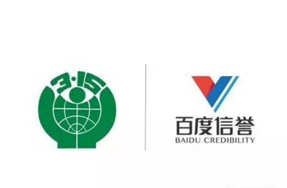 百度发帖快速收录谁能做