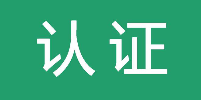 代发关键词包收录排名代做