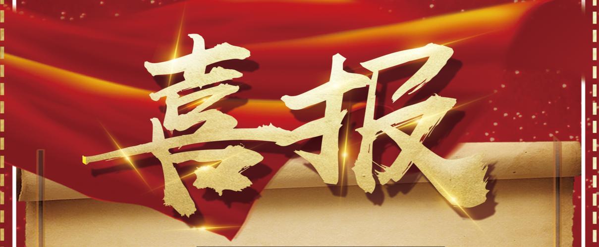 代做关键词快速排名